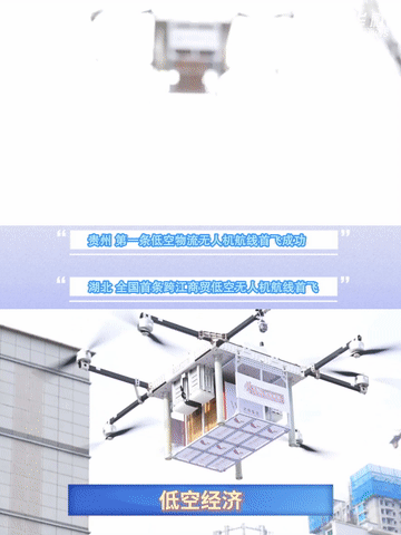 9.gif