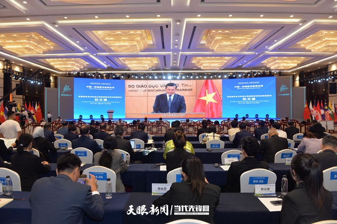 1693400003877391.jpg 阮文福.jpg