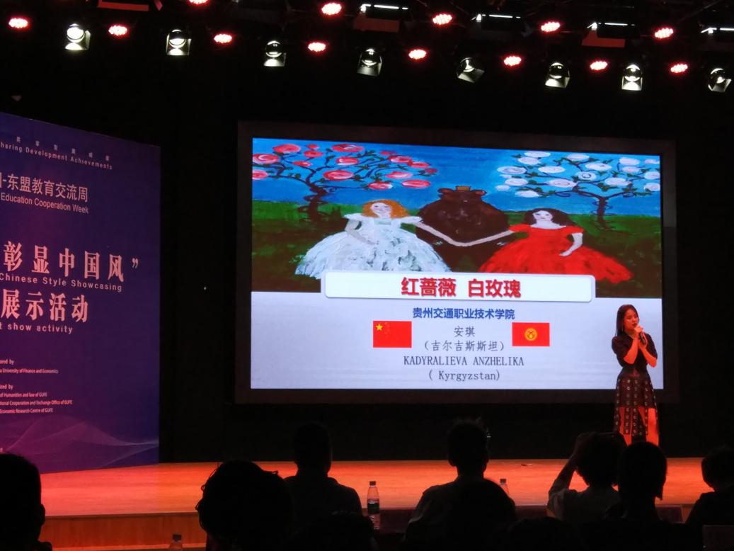 说明: 微信图片_20190604093528