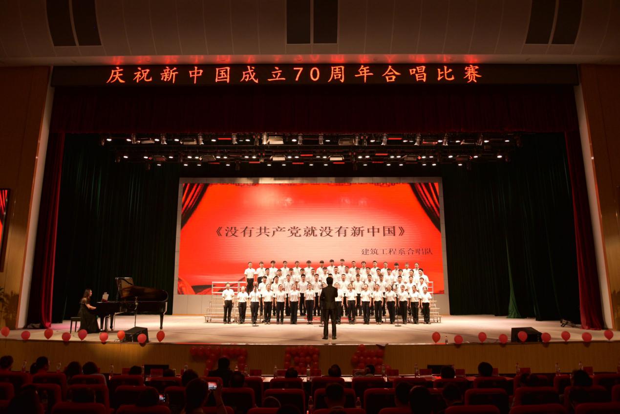 说明: 建工系