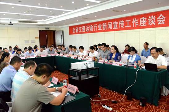 http://www.qjt.gov.cn/gzsjtyst/upLoadFiles/201507/201507101030041436542204265.jpg
