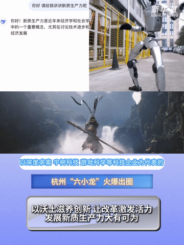 6.gif