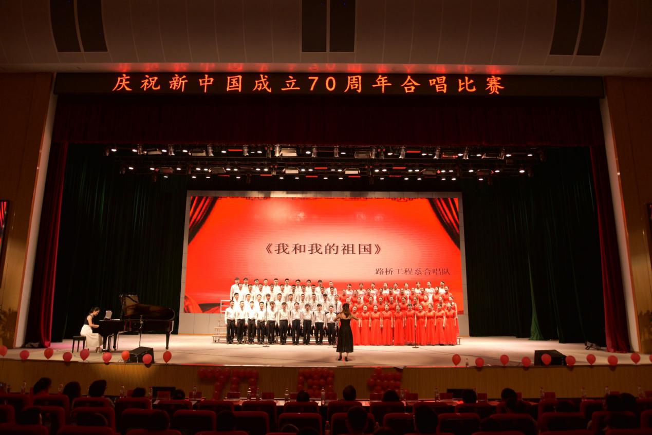 说明: 路桥系
