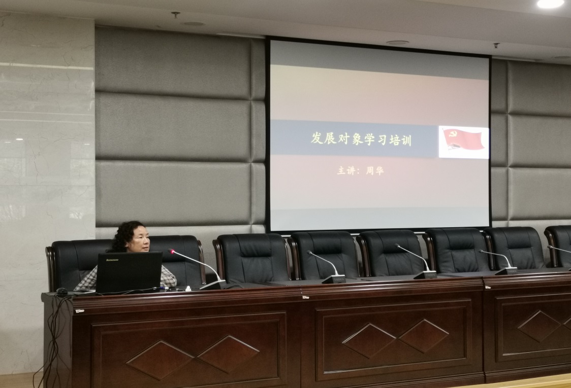说明: IMG_20190529_102138