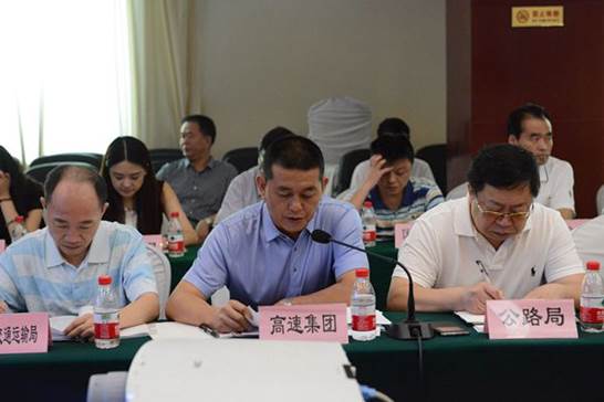 http://www.qjt.gov.cn/gzsjtyst/upLoadFiles/201507/201507101030471436542247156.jpg