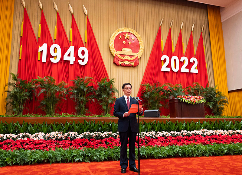 9月30日晚,国务院在北京人民大会堂举行国庆招待会,热烈庆祝中华人民共和国成立73周年。中共中央政治局常委、国务院副总理韩正主持招待会。新华社记者 黄敬文 摄