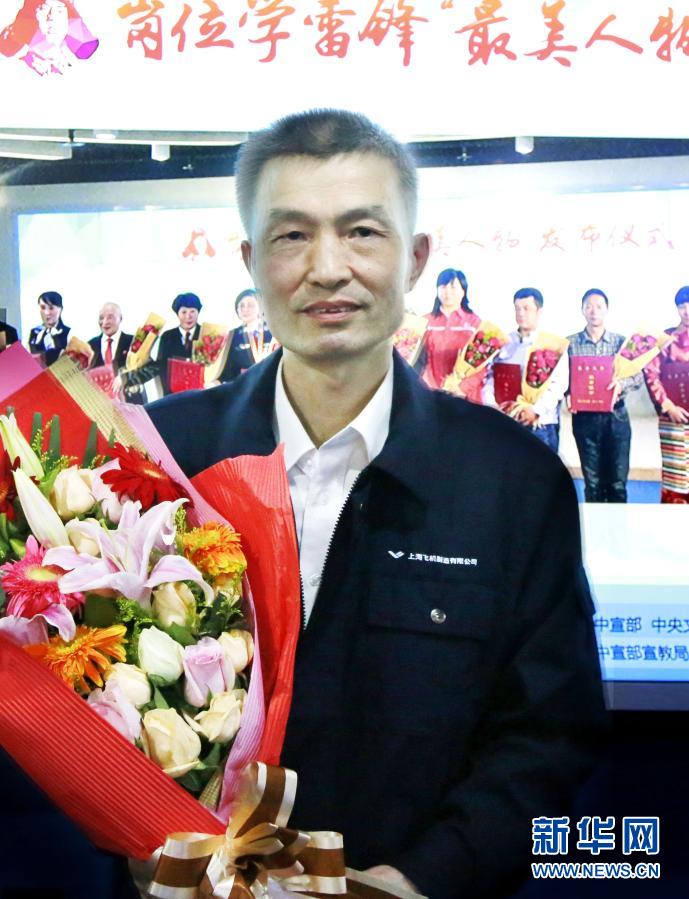 这是中国商飞上飞公司特级技师胡双钱(2016年4月25日摄)。新华社记者潘旭摄