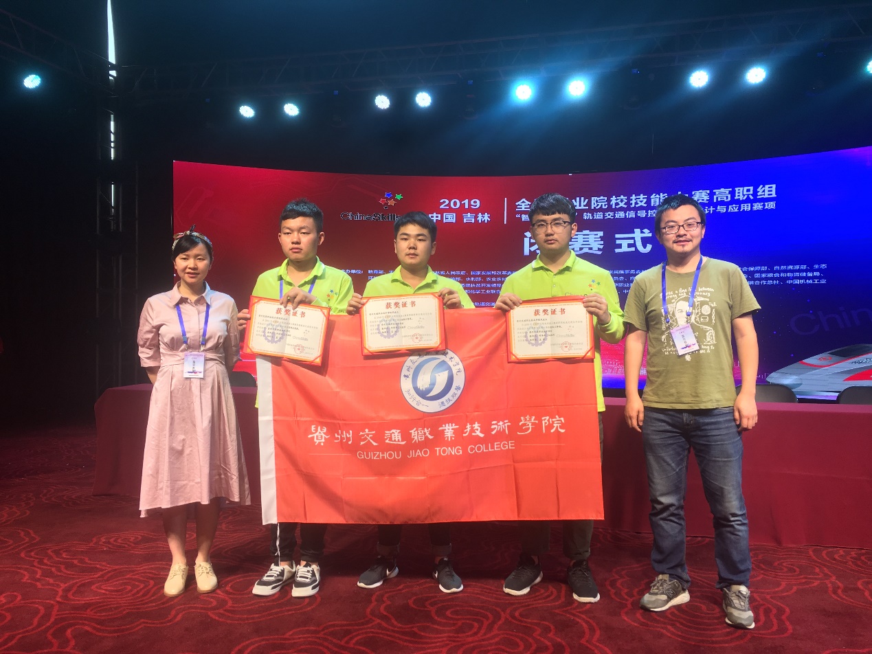 说明: C:\Users\an\AppData\Local\Temp\WeChat Files\f75ddbcdc2a76feeb62ce6bfef8d6c6.jpg
