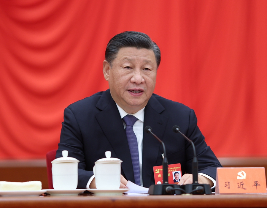 中国共产党第十九届中央委员会第七次全体会议,于2022年10月9日至12日在北京举行。中央委员会总书记习近平作重要讲话。