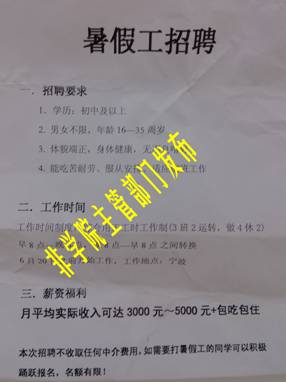 354DB3518A588FFAF27B9DB8378_EFC2E79A_31B1.jpg?e=.jpg