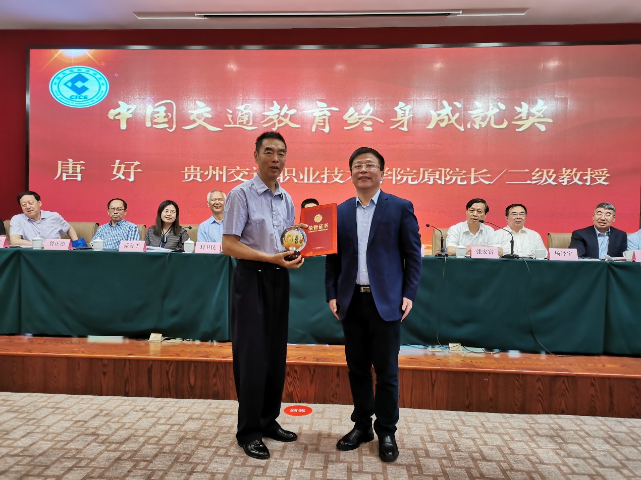 说明: C:\Users\86136\AppData\Local\Temp\WeChat Files\3ef825393ff5b3a547cb0714ce4bc76.jpg