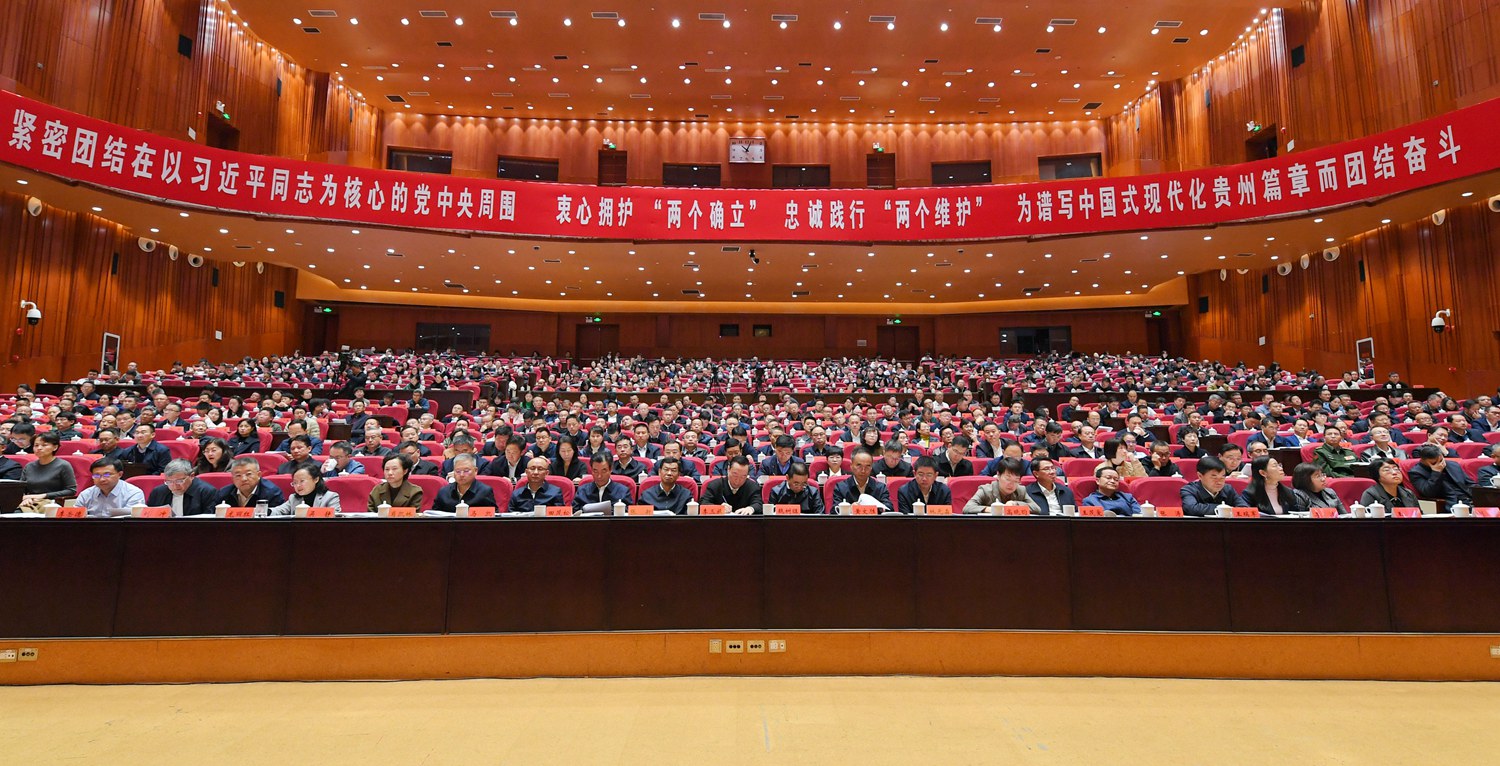 微信图片_20241125201226.jpg