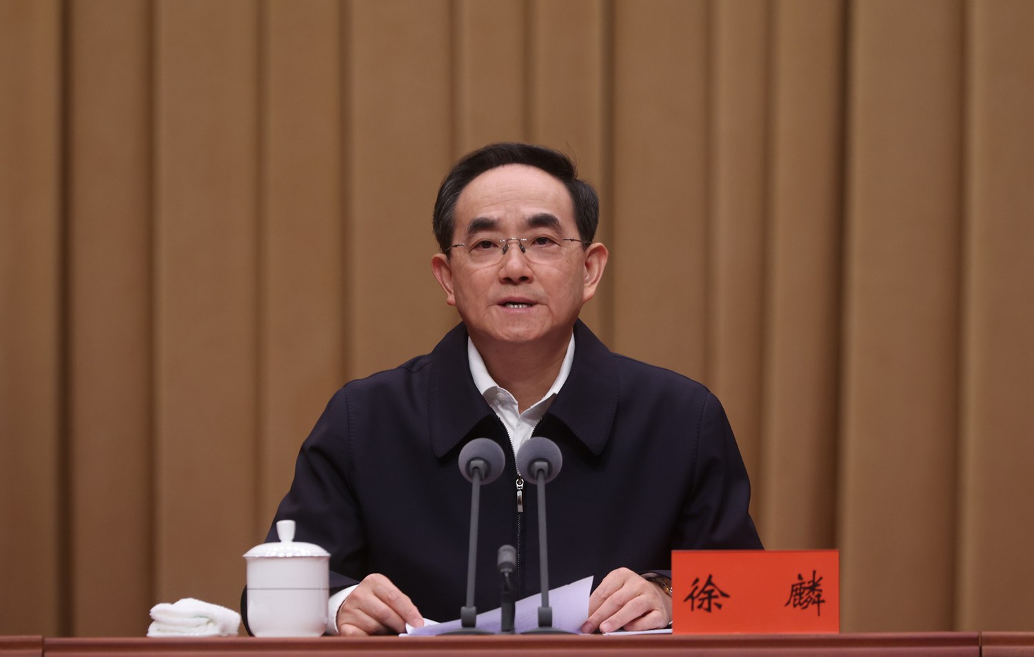 微信图片_20241125201215.jpg