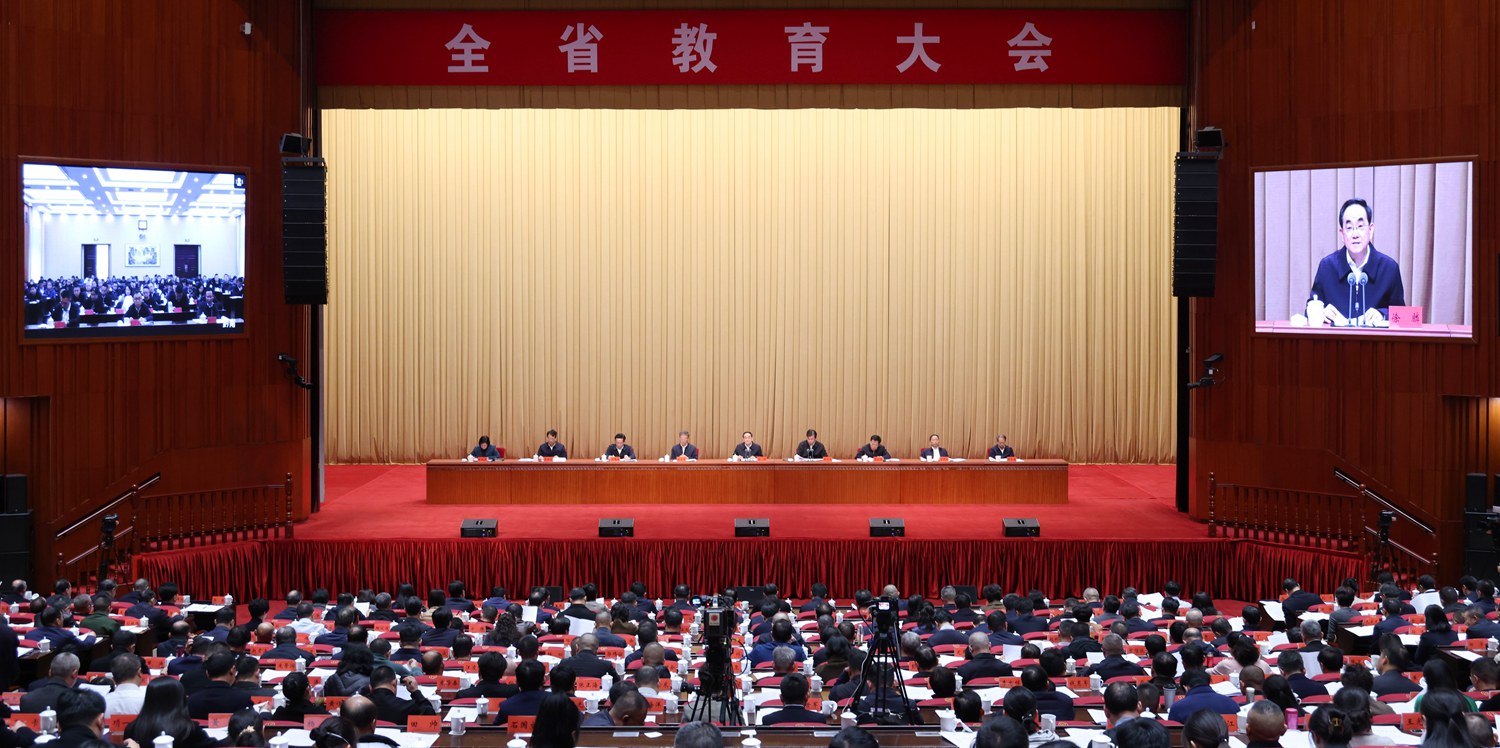 微信图片_20241125201205.jpg